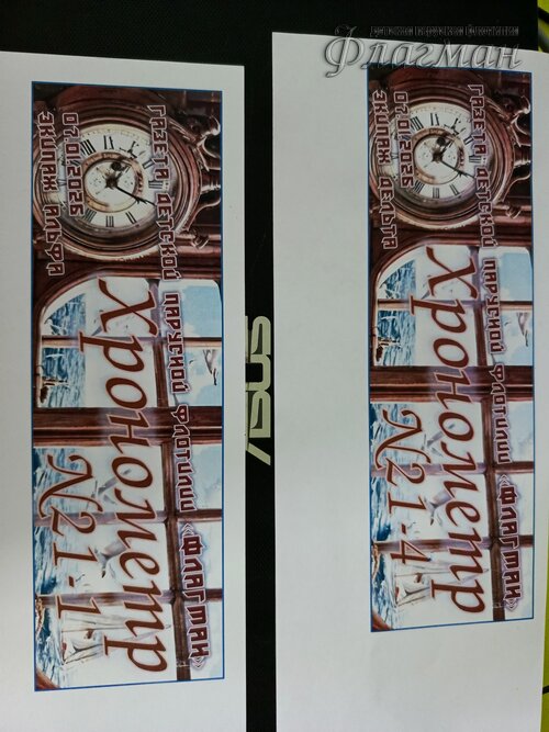 2026-01-08_11-58-50_Tug_IMG_846